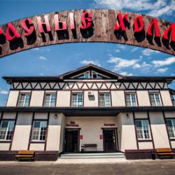 Фото Отель Красные холмы