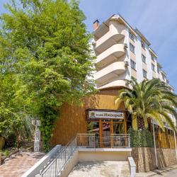 Фото Отель Империя