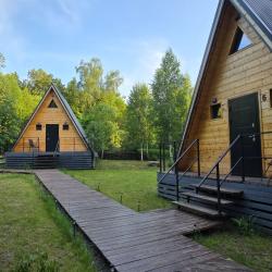 Фото Отель Загорские Дубки