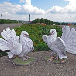 Фото Отель Путник