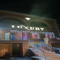 Фото Отель Luxury (Лакшери)
