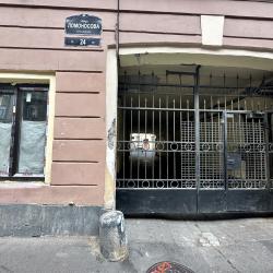 Фото Отель Ломоносова 24