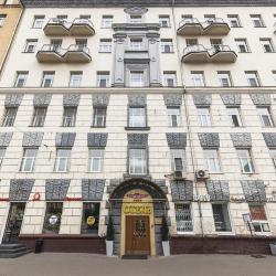фото 2 Павелецкая АЭРО