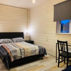 Фото Отель Гостевой дом Перигей