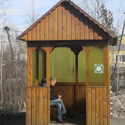 Фото Отель Комфорт