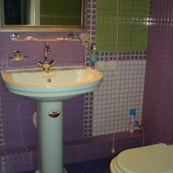 Фото Отель Извольте