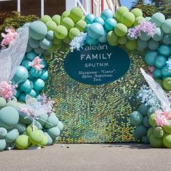 Фото Отель Alean Family Sputnik (Алеан Фэмили Спутник)