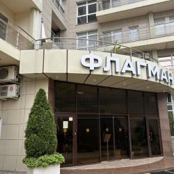 Апартаменты стандарт Красная улица, 2