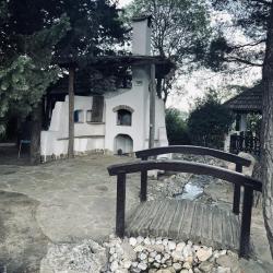 Фото Отель Аквани