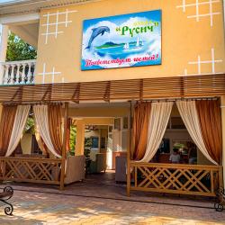 Фото Отель Русич