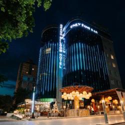 Фото Отель Grand Mildom (Гранд Милдом)