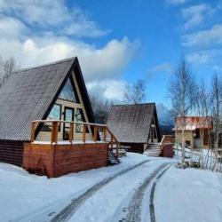 Фото Отель We Ski Gesh (Ви Ски Геш)