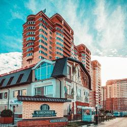 Фото Апартаменты на улице Челюскинцев 101к. В