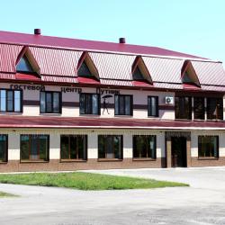 Фото Отель Путник