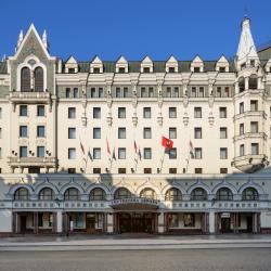 фото 1 Marriott Royal Aurora Hotel (Марриотт Роял Аврора)