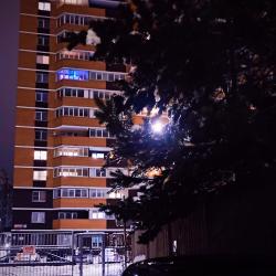 Фото Отель FreshHouse (ФрэшХаус) на улице 30 лет Победы