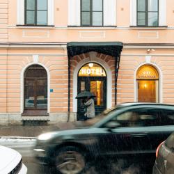 фото 44 Номера на Садовой