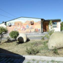 Фото Отель Armenian Village Park (Армениан Вилидж Парк)