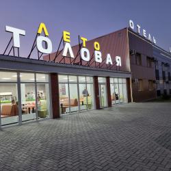 Фото Отель Лето