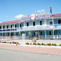 Фото Отель Мирная пристань