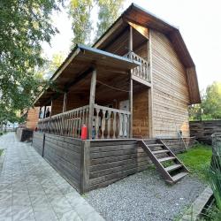 Фото Отель Хаски
