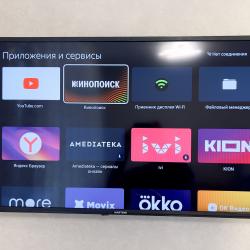 2-комнатные апартаменты стандарт в центре Тюмени с живописным прудом