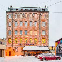 фото 2 Golden Palace (Голден Пэлас)
