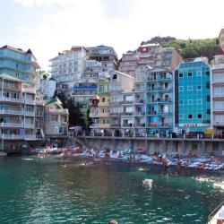 Фото Отель Фортуна