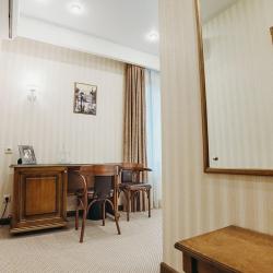 Номер 1-ой категории №5, №2