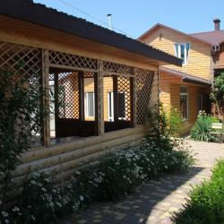 Фото Отель Вилла Гаянэ