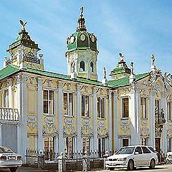 Фото Отель Старый город