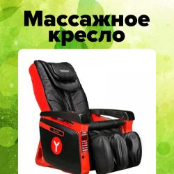 Фото Отель 4 Сезона (Четыре Сезона)