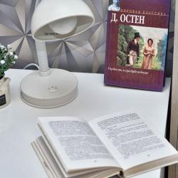Апартаменты студия