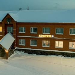 Фото Отель AleNat Center (Аленат Центр)