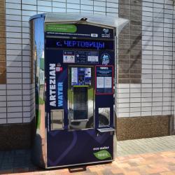 4-местные 1-комнатные апартаменты улучшенные ул.Конструкторов, 29А к1 с 1 двуспальной кроватью