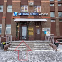 1-комнатные апартаменты улучшенные