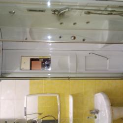 Фото Отель Горизонт