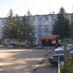 Фото Отель Октябрь