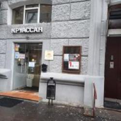 Фото Отель Автор на Павелецкой