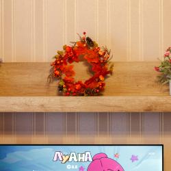 Фото Отель PrezentHaus (ПрезентХаус) на Горького 20