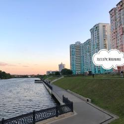 Фото Hostel Star (Хостел Стар) Мякинино