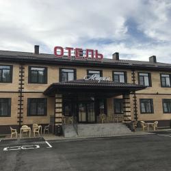 Фото Отель Мария