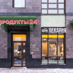 1-комнатные апартаменты стандарт