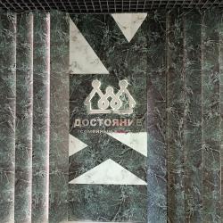 Фото Апартаменты на Григория Булгакова 12 корпус 1