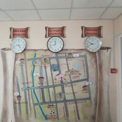 Фото Отель Утёс