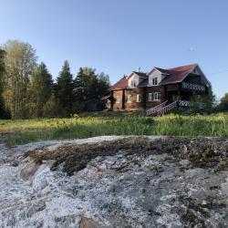 Фото Отель Карельский Фьорд