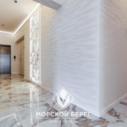 Фото Отель Морской Берег