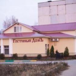 Фото Отель Гостиный домъ