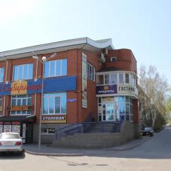 Фото Отель На Светлом