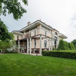 Фото Отель Атриум Николино